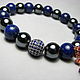 Agate hematite and lapis lazuli bracelet with Steel and lapis lazuli'. Bead bracelet. Beautiful gifts for the good people (Alura-lights). Online shopping on My Livemaster.  Фото №2