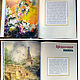 Order  Paintings by Olga Mochalova (art album). PAINTING AND NOT ONLY (aressao). Livemaster. . Gift books Фото №3
