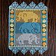 Crocheted napkin ' Three elephants', Doilies, St. Petersburg,  Фото №1