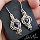 Earrings with a sapphire metal melchior stone ' Deep Blue'. Earrings. Del-moro. Online shopping on My Livemaster.  Фото №2