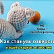 Мастер-класс по вязанию крючком котик подставка для колец. Мастер-классы. Лёлики Валяные игрушки (olkaderolka). Ярмарка Мастеров.  Фото №11