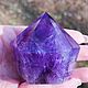 Кристалл аметист Форма фиолета, натуральные камни. Кристалл. Amulet-Stone (AS). Интернет-магазин Ярмарка Мастеров.  Фото №2