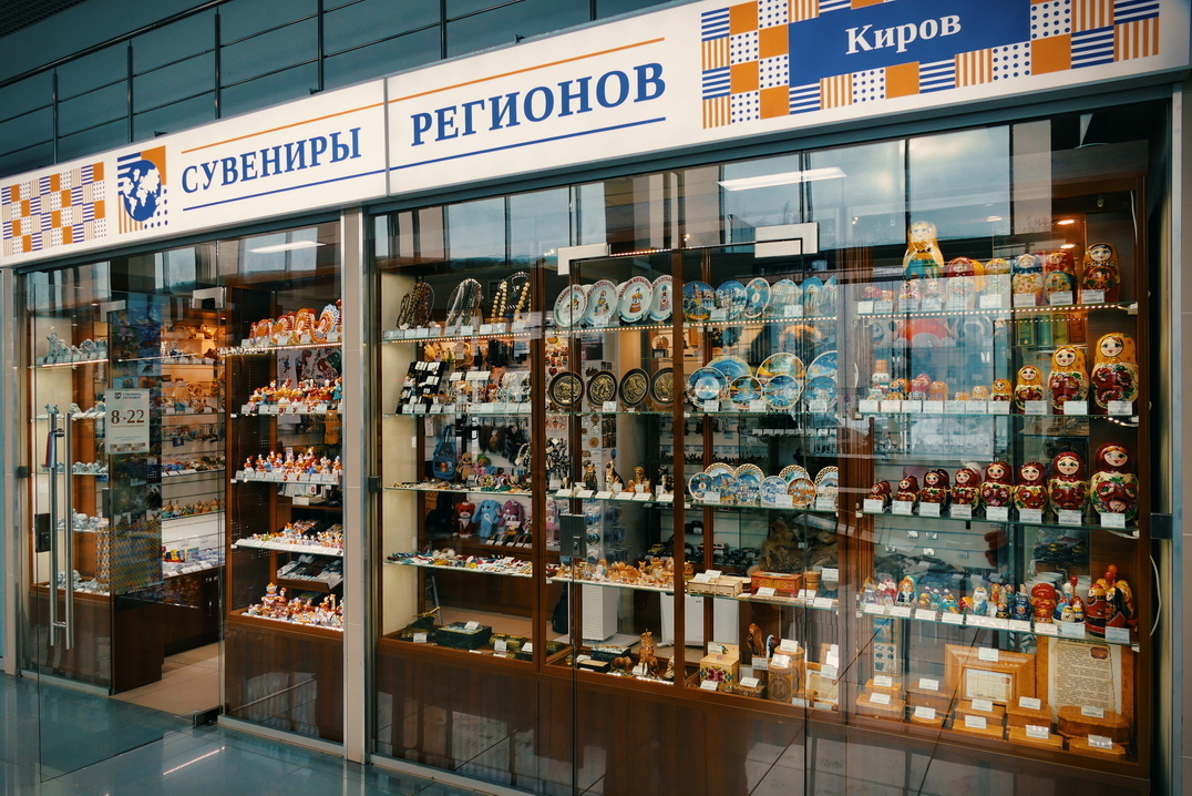 Мой профиль