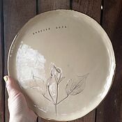 Посуда handmade. Livemaster - original item Plate 27cm. Handmade.