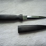 Chingachgook Knife