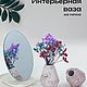 Коричневая ваза интерьерная из гипса для сухоцветов. Вазы. Вазы и шкатулки из гипса «Душа Югры». Интернет-магазин Ярмарка Мастеров.  Фото №2