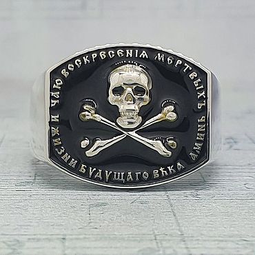 Украшения ручной работы. Ярмарка Мастеров - ручная работа Перстень мужской. Перстень пират. Перстень из серебра. Handmade.