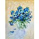 Picture of forget-me-nots in a vase still life with bouquets of flowers, Pictures, Ekaterinburg,  Фото №1
