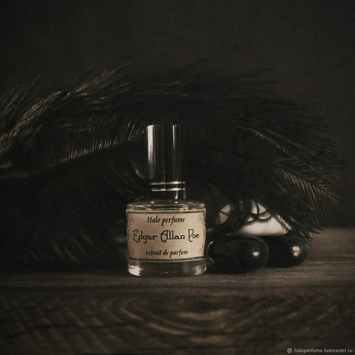 Perfume 'Edgar Allan Poe'!There are two vials left! Promotional price, Perfume, Voronezh,  Фото №1