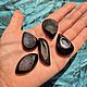 Агат с друзой кабошоны. Кабошоны. Gems for Art (Indianstones). Интернет-магазин Ярмарка Мастеров.  Фото №2