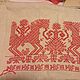 Towel-replica towel from the Russian Museum. Towels2. RussOriginal. My Livemaster. Фото №4
