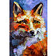 Painting with a fox 'Red Fox'. Oil on hardboard, Pictures, Belgorod,  Фото №1