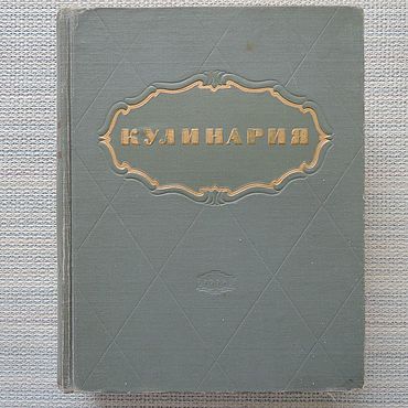 Во дворе Присутственных мест пройдет мастер-класс по приготовлению чак-чака