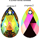 Swarovski 6106 22 х 13 мм Vitrail Medium, Кристаллы, Москва,  Фото №1