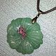 Pendant Flower carved! natural jade!!! Charm. Pendants. Rimliana - the breath of the nature (Rimliana). My Livemaster. Фото №5
