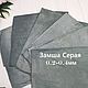  Серая 0.2-0.4мм Натуральная замша(овчина) Италия, Замша, Уфа,  Фото №1