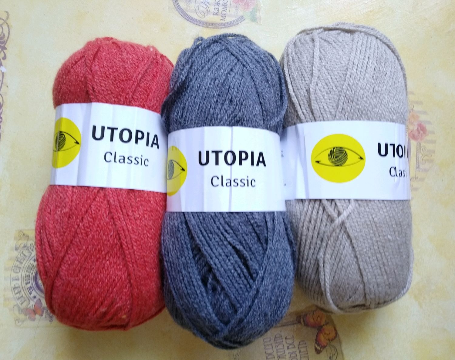 Утопия classic. Пряжа утопия. Пряжа Utopia. Utopia Classic цена. Цена пряжи Utoria 100% frhbk 300m 100g.