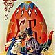 Пасхальный рушник. Скатерти. Лён&Со студия вышивки. Ярмарка Мастеров.  Фото №6