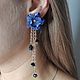 Заказать Серьги-пусеты с темно-синими цветами и цепочками. Jewelryforbrides-свадебные украшения. Ярмарка Мастеров. . Серьги-пусеты Фото №3