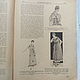 Magazine Ladies ' world, № 3 1917, with the application. Vintage books. Godsend vintage. My Livemaster. Фото №4