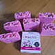 Заказать Натуральное мыло ручной работы КРЫМСКАЯ РОЗА. Gevera-soap. Ярмарка Мастеров. . Мыло Фото №3