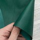 Заказать Chester Dark Green Matt (0,4-0,6мм), цв.Зеленый, натуральная кожа козы. Prima Pelle (Марина). Ярмарка Мастеров. . Кожа Фото №3