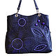 Leather bag 'Lilac history' 3 Department, Classic Bag, Belgorod,  Фото №1