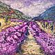 Oil painting Provence ' Lavender horizon', Pictures, Murmansk,  Фото №1