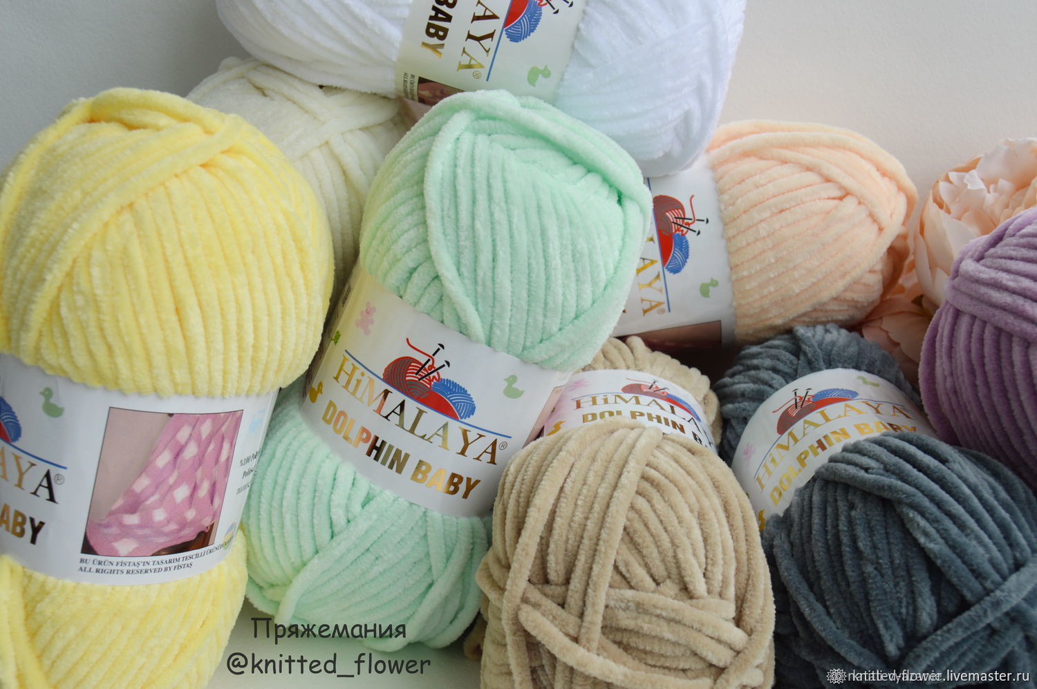 Plush yarn Himalay Dolphin Baby купить на Ярмарке Мастеров