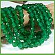 Green agate with a cut of 8*7.9 mm. piece, Beads1, Saratov,  Фото №1