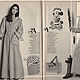 Burda Carina Magazine 12 1978 (December). Magazines. Fashion pages. My Livemaster. Фото №5