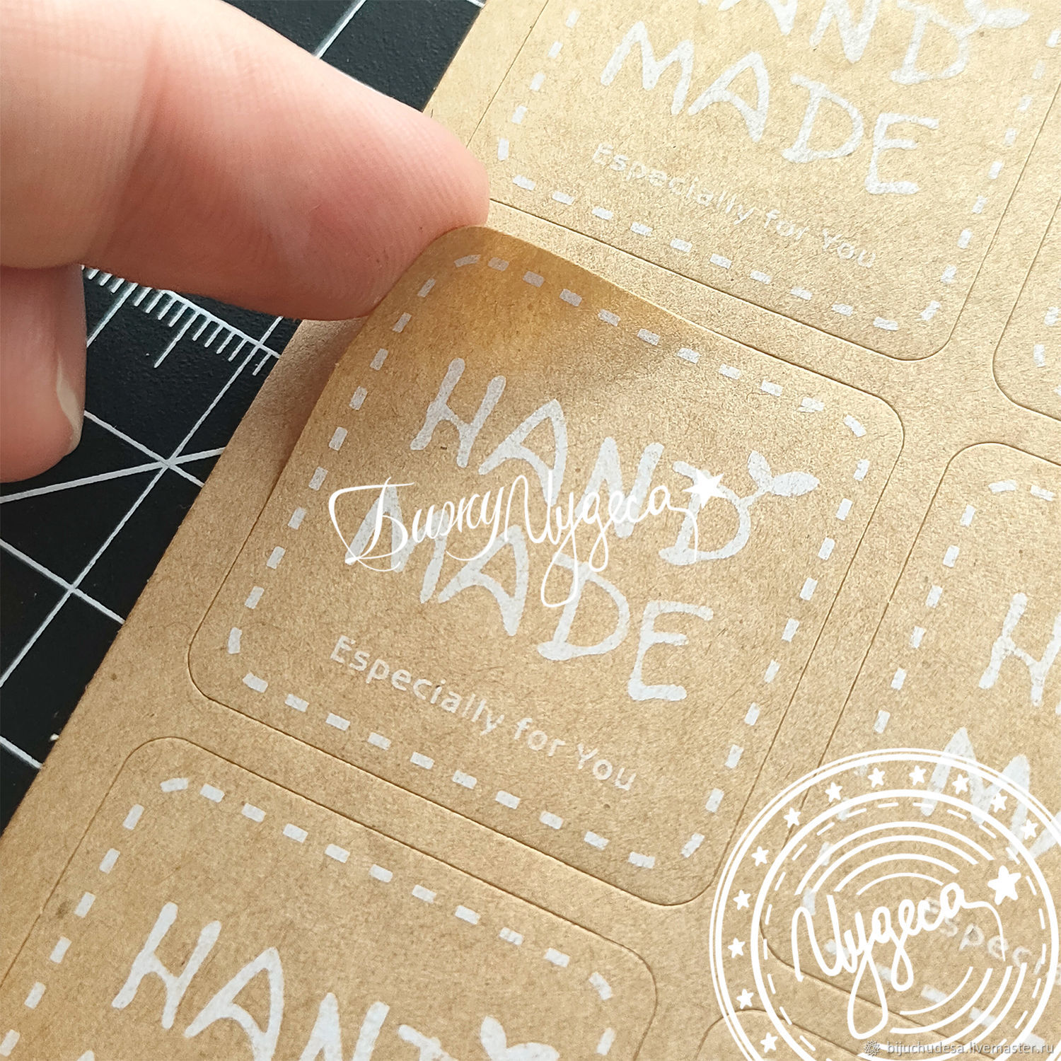 Бирки новосибирск. Наклейка Handmade. Этикетки хенд мейд шаблоны наклейки. Handmade Stickers.