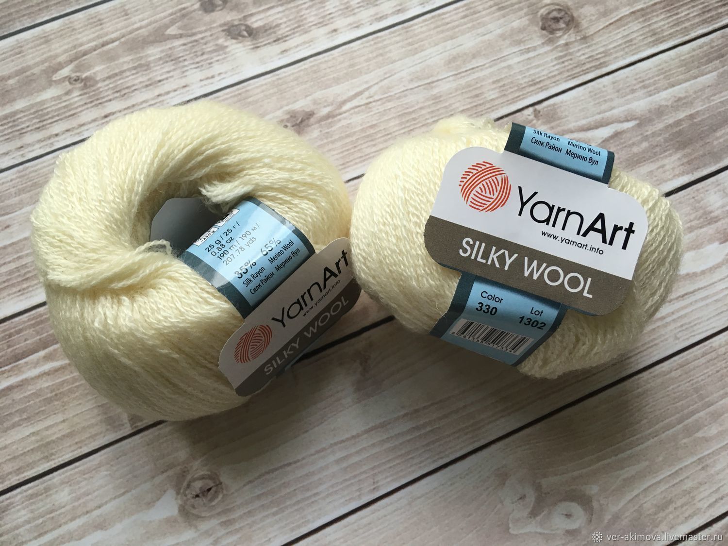 Пряжа silky wool. YARNART Silky Wool молочный. Silky Wool 330. YARNART Silky Wool,341 пудровый. Silky Wool 346 хаки.