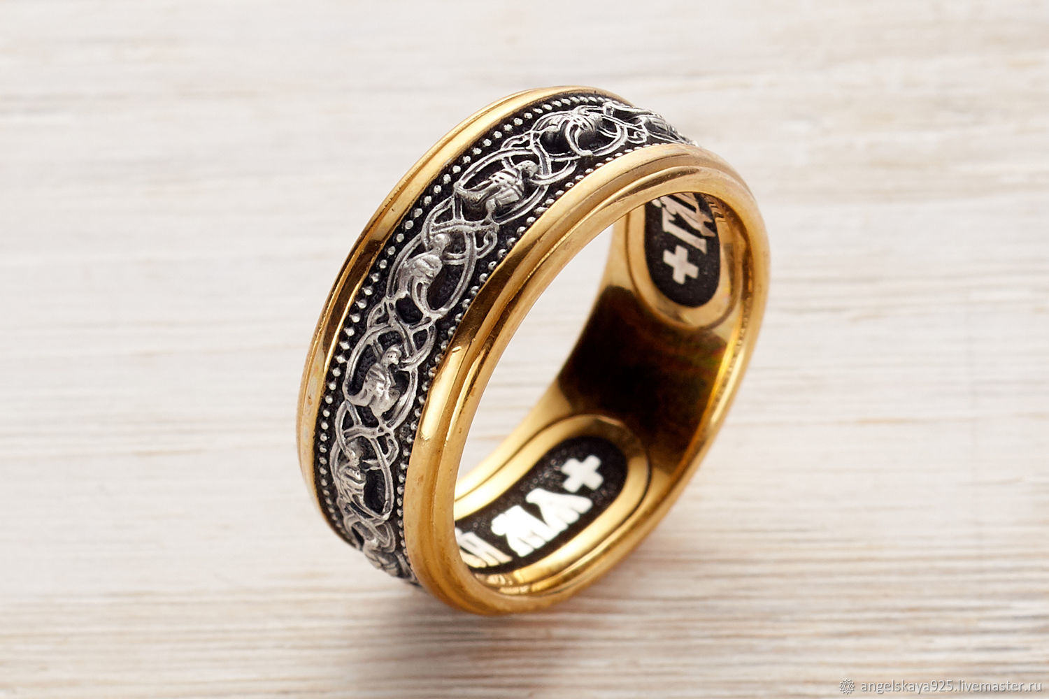 Православные кольца