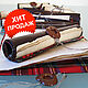 Bestseller! Postcard-scroll 'SCOTLAND' (A4), Cards, Moscow,  Фото №1