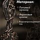 Алтарная Статуэтка «Лилит». Алтарь. Witch-Mystical. Интернет-магазин Ярмарка Мастеров.  Фото №2