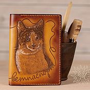 Сумки и аксессуары handmade. Livemaster - original item Cover for veterinary passport. Handmade.