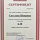 Картина маслом: ЯБЛОКО, м/х, 40х40, поп-арт, оригинал. Картины. Blueberry Swan (svetlana-shavrina). Ярмарка Мастеров.  Фото №6