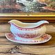 Заказать Винтаж: Соусник Villeroy Boch Burgenland. Фаянс. Decor de table. Ярмарка Мастеров. . Кухонная утварь винтажная Фото №3