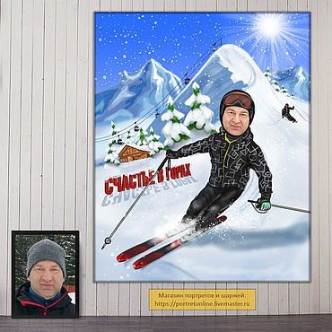 Интервью с мастером спорта по лыжным гонкам Артемом Васильевым