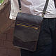 Сумка городская Big Pocket, Классическая сумка, Зеленоградск,  Фото №1