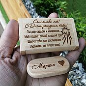Сувениры и подарки handmade. Livemaster - original item Wooden flash drive with engraving in a box, flash drives. Handmade.
