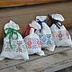 A bag of flax 'Russian village' for storage, Bags, Permian,  Фото №1