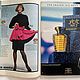 Neue Mode 12 1988 (декабрь) новый. Выкройки для шитья. Модные странички. Ярмарка Мастеров.  Фото №6