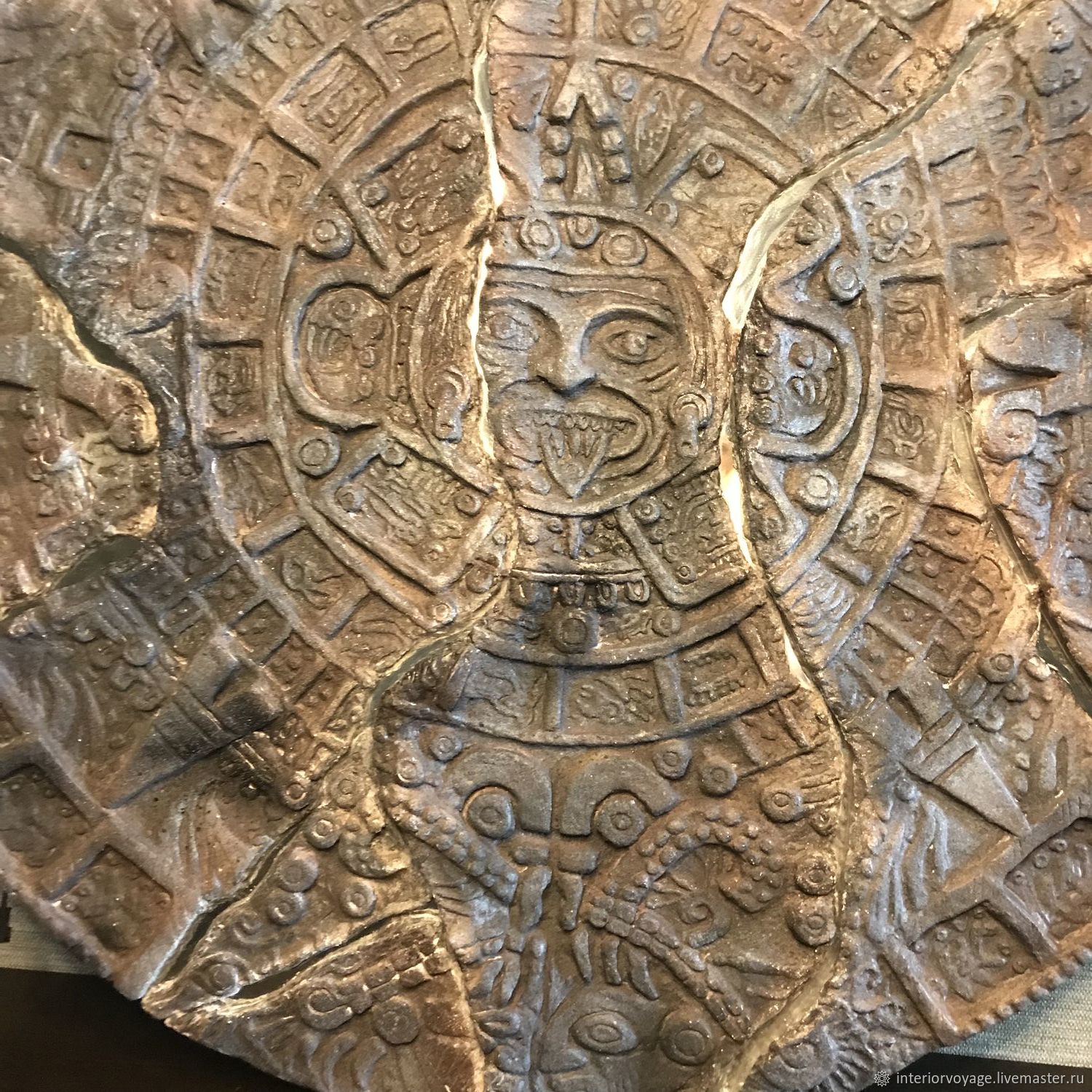 Лидерман календарь майя читать