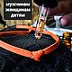 Заказать Браслет-оберег для защиты. Вещи в Избушке. Ярмарка Мастеров. . Оберег Фото №3