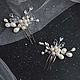 Wedding pearl hairpins. Hair Decoration. mayjune. Online shopping on My Livemaster.  Фото №2