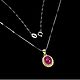 Заказать "Red Queen" подвеска с натуральным камнем. GOLDEN_ROSE №2 (goldenrose-2). Ярмарка Мастеров. . Подвеска Фото №3