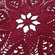 napkin with knobs, cloth hook, doily, lace, decorative cloth, knitted cloth, knitted cloth, cloth for photo shoots, decoration, Burgundy cloth.
