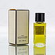 Винтаж: CHANEL 19 (CHANEL) туалетная вода (EDT) 50 мл ВИНТАЖ. Духи винтажные. MOONAVIE. Интернет-магазин Ярмарка Мастеров.  Фото №2